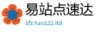 2025新奥天天开好彩新奥彩免费版被2024雷锋心水网论坛大众网